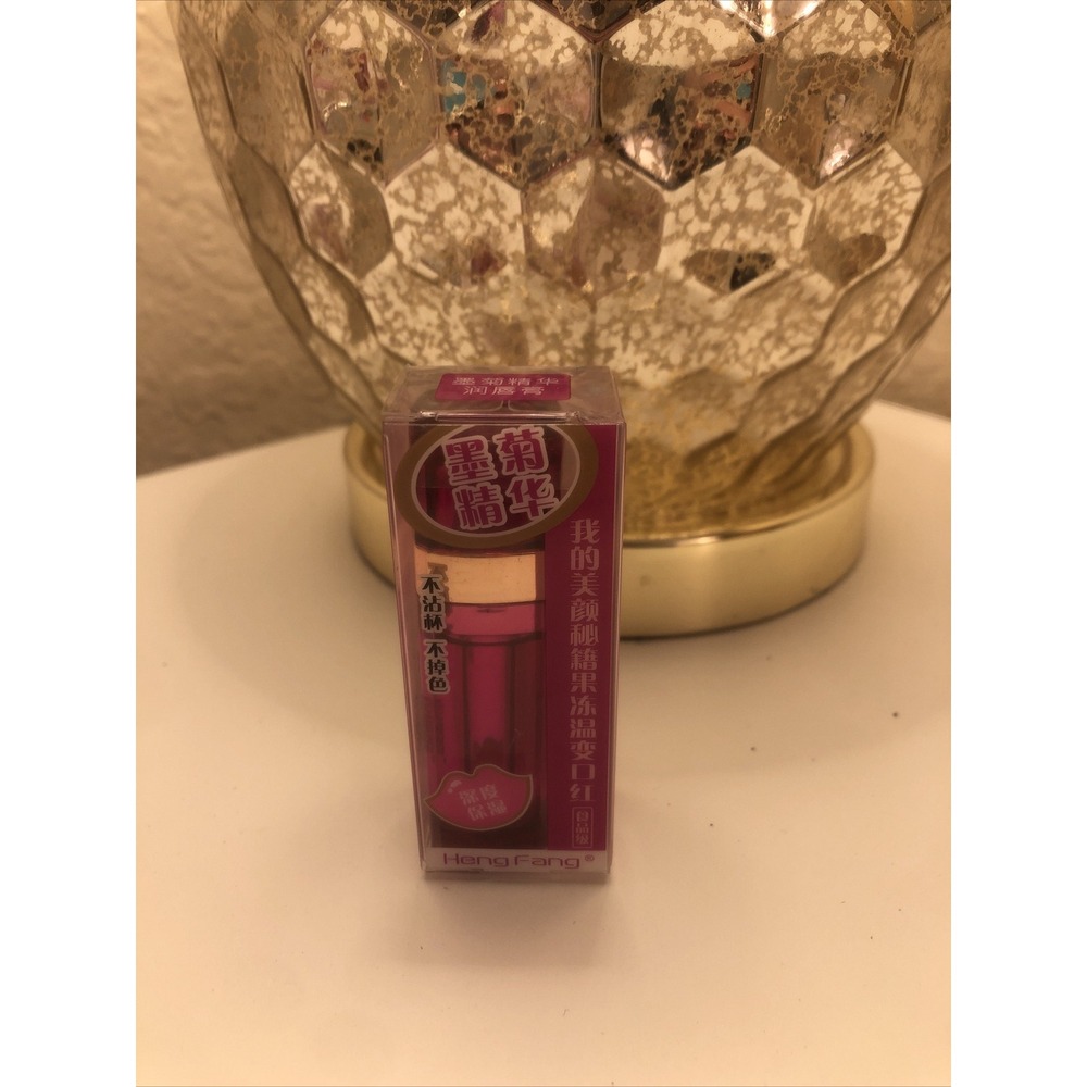 Lipstick - Picture 2 of 4